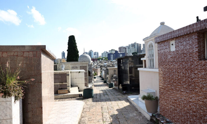 Falecimentos desta quinta-feira, 24 de setembro, em Curitiba