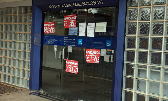 TST: 60% dos empregados da Caixa devem permanecer em atividade